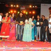 Panja Audio Release - Pictures | Picture 128456